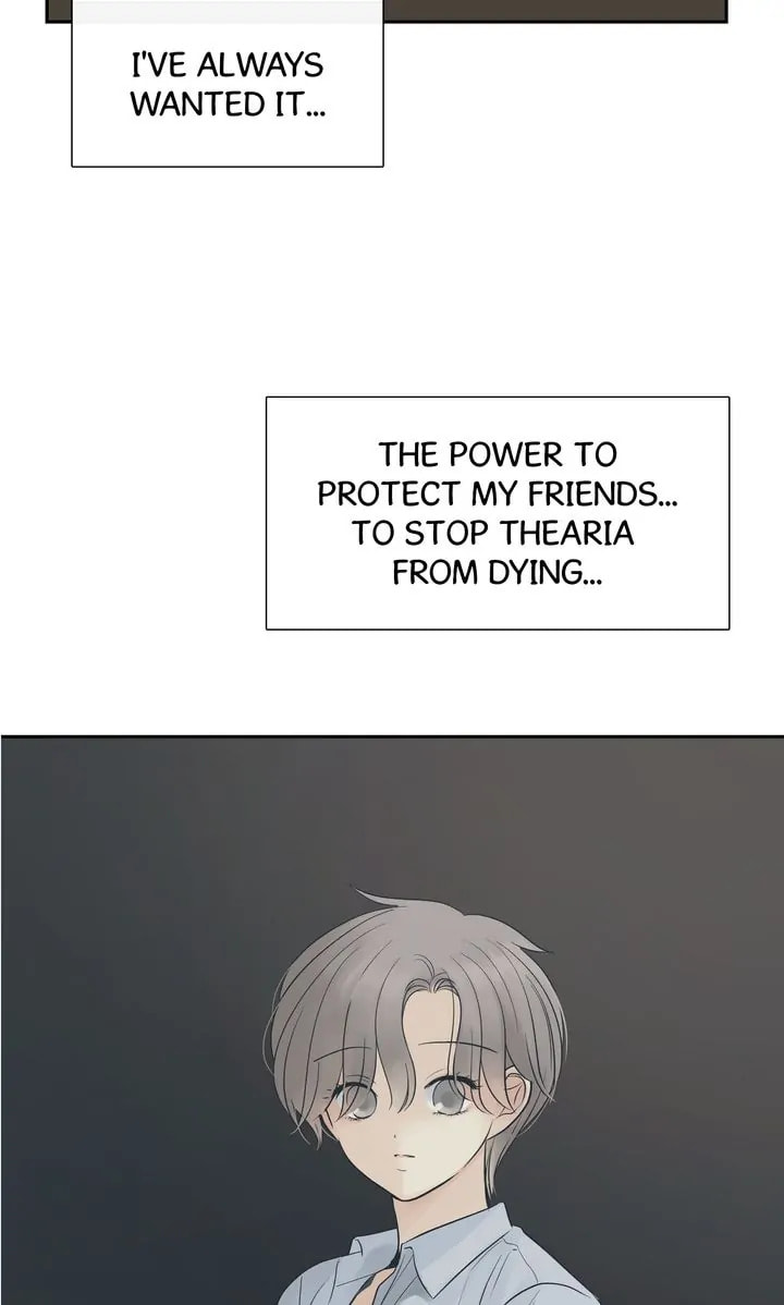 Read Totem