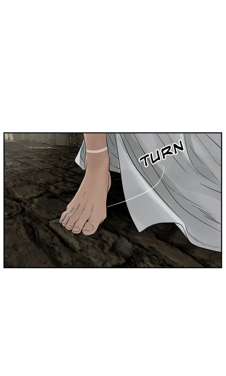 Read Totem