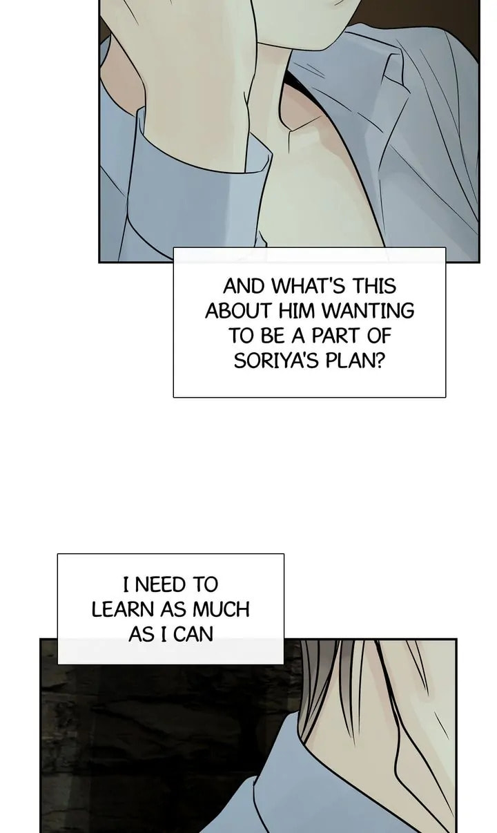 Read Totem