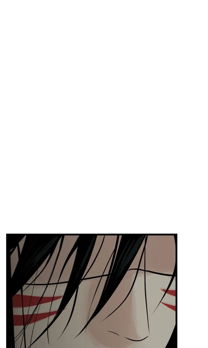Read Totem
