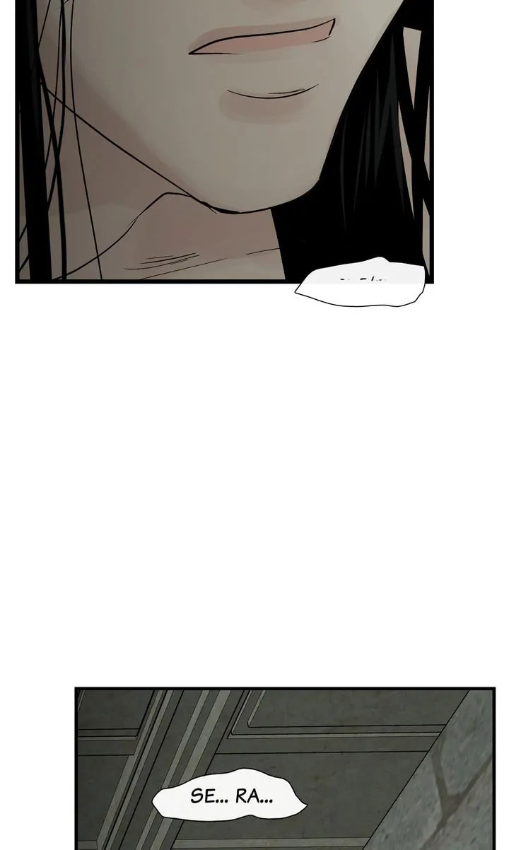 Read Totem