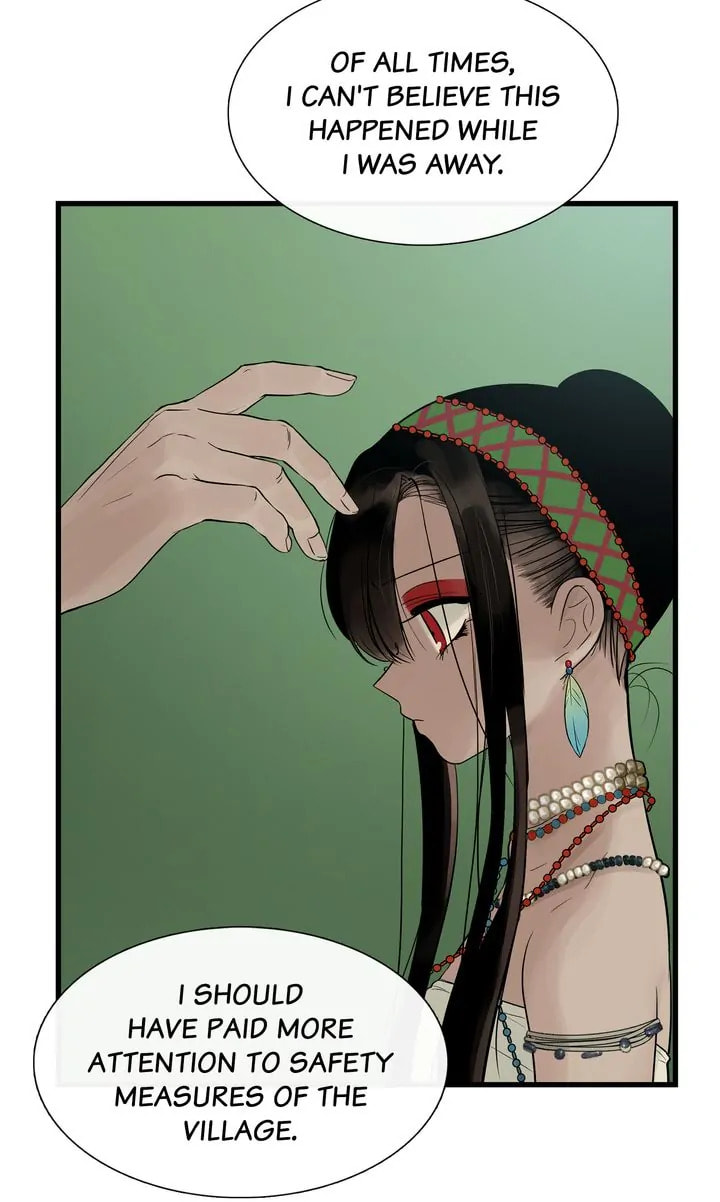 Read Totem
