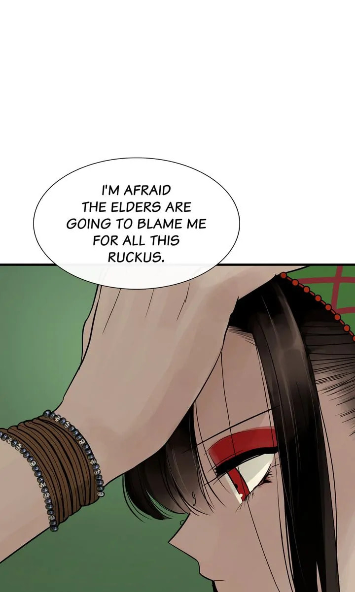 Read Totem