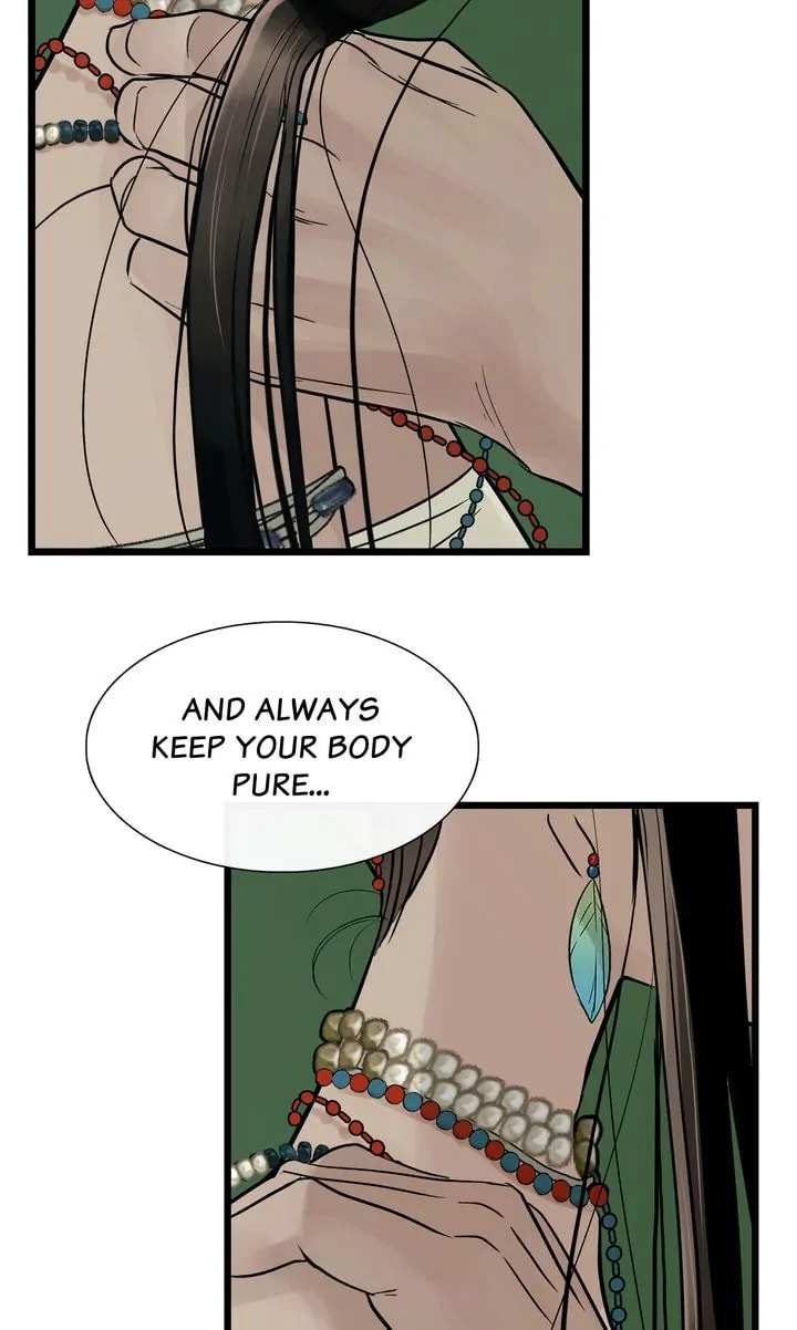 Read Totem
