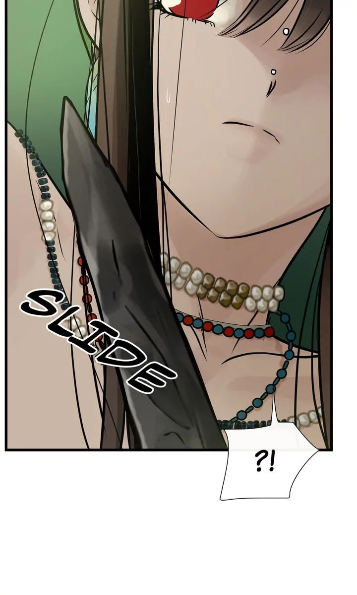 Read Totem