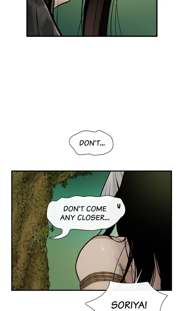 Read Totem