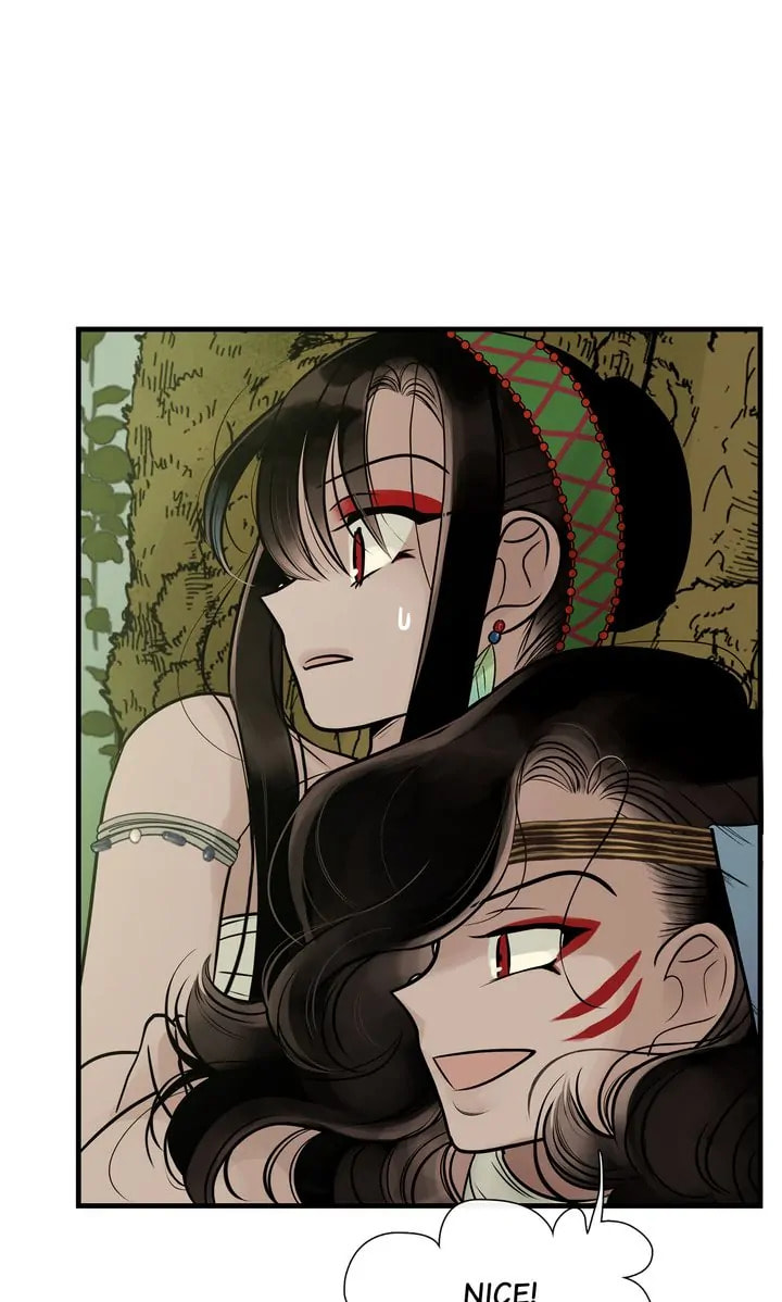 Read Totem