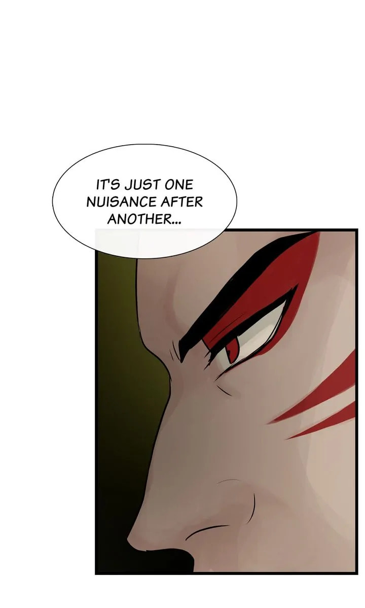 Read Totem