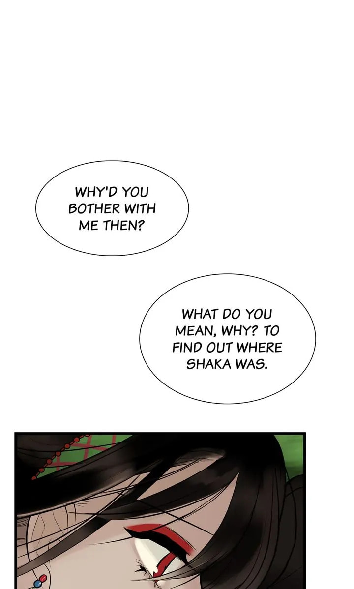 Read Totem