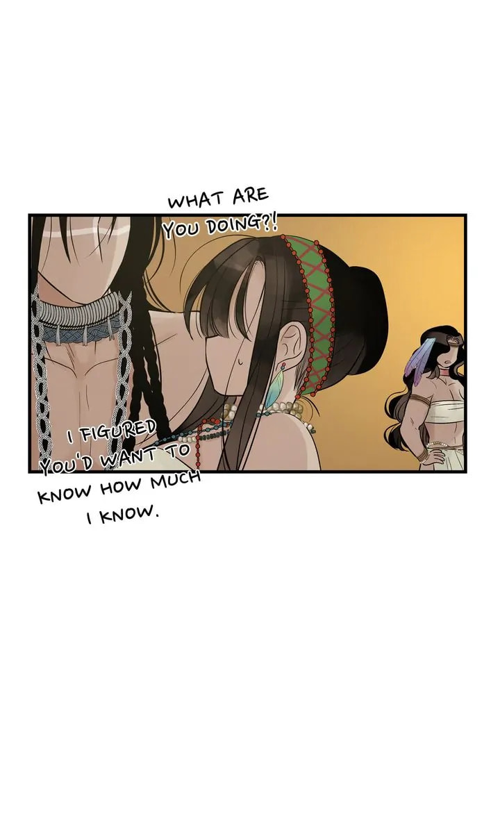 Read Totem