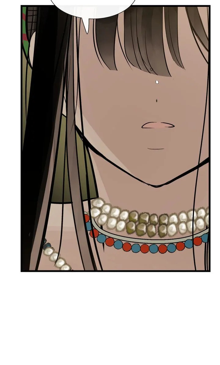 Read Totem