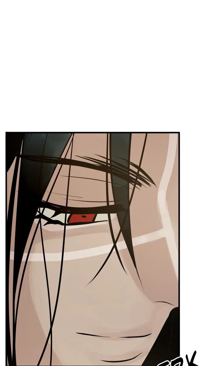Read Totem