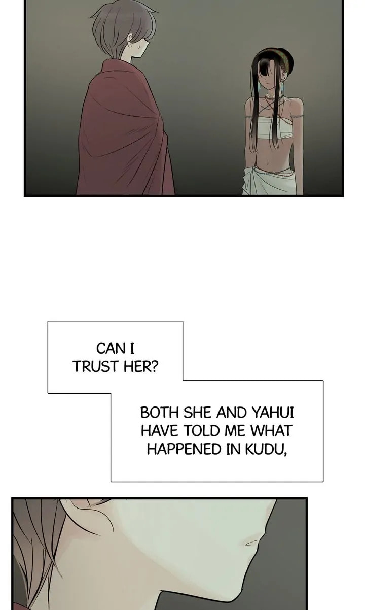 Read Totem