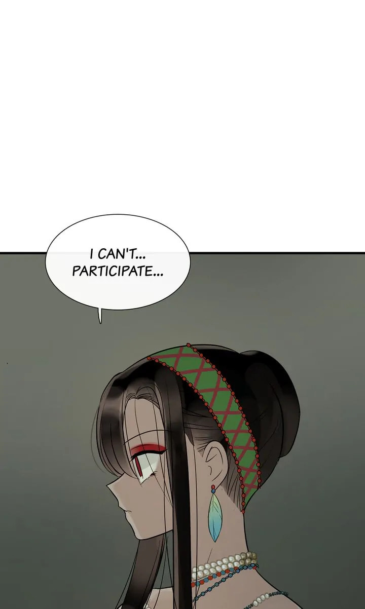 Read Totem