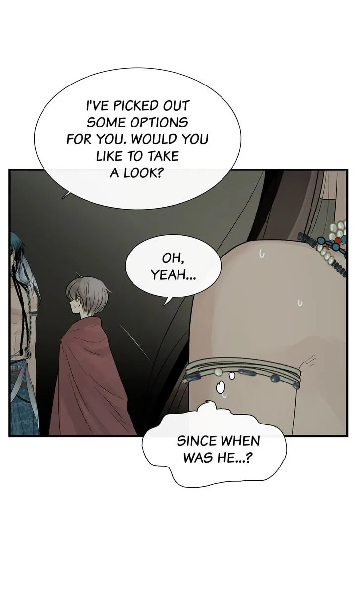 Read Totem