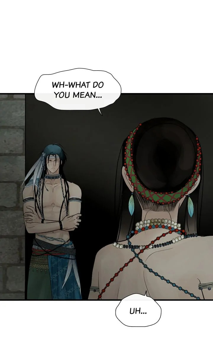 Read Totem
