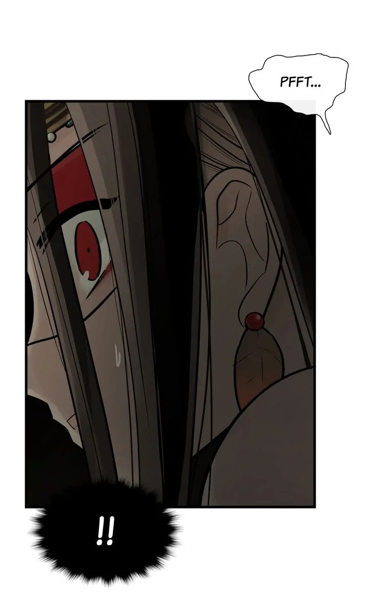 Read Totem