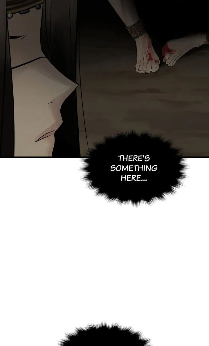 Read Totem