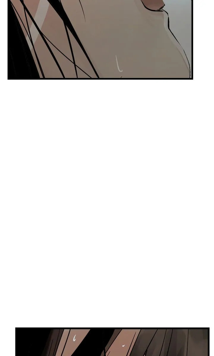 Read Totem