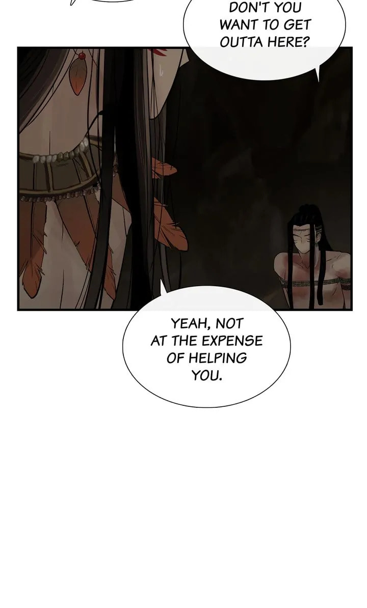 Read Totem