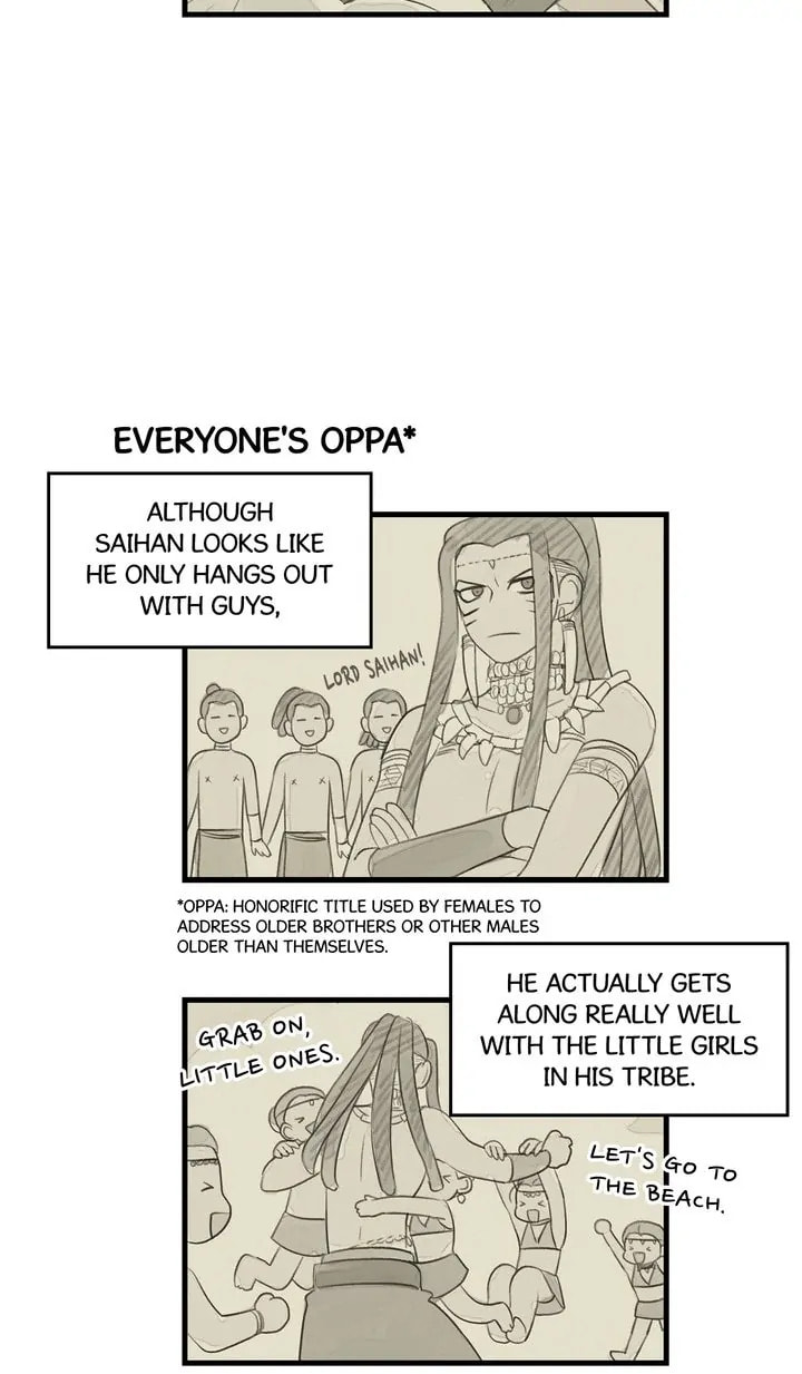 Read Totem