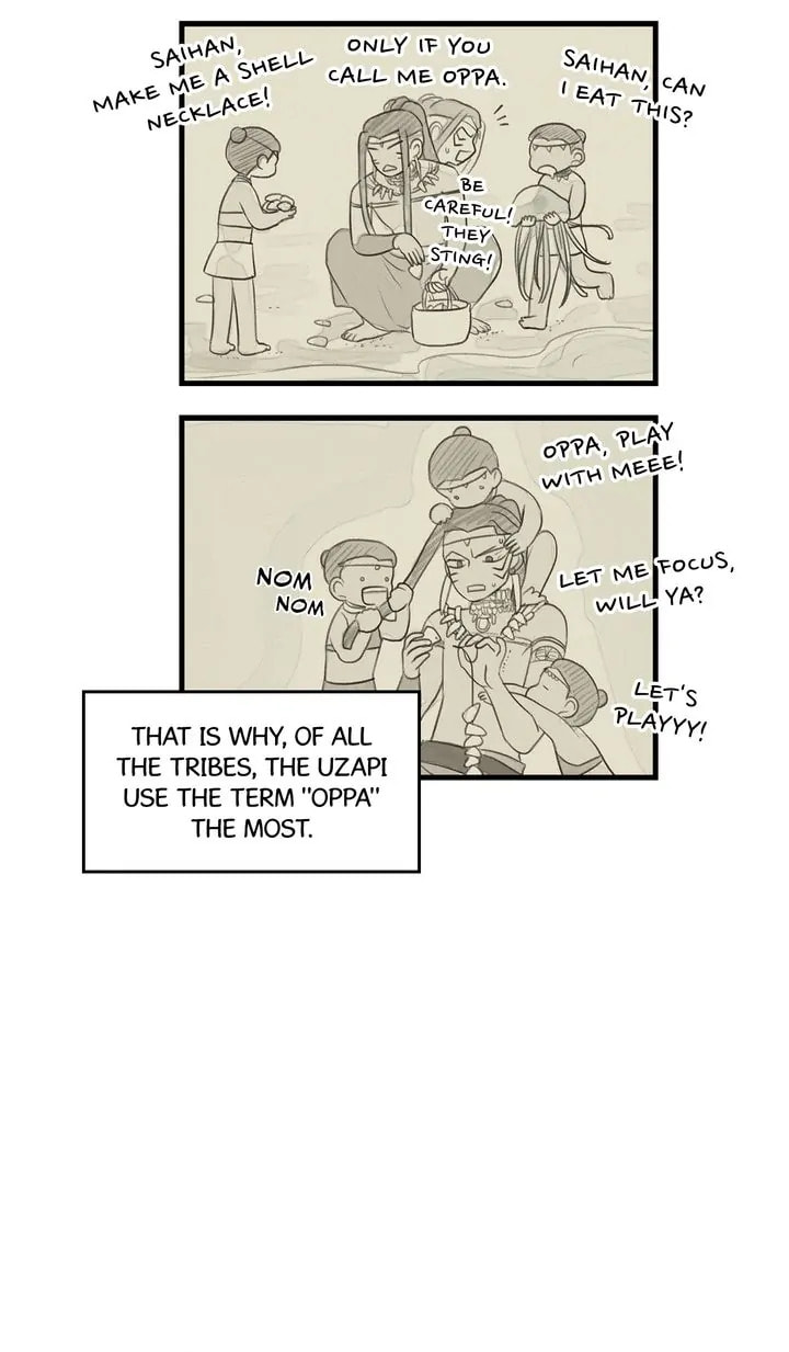 Read Totem