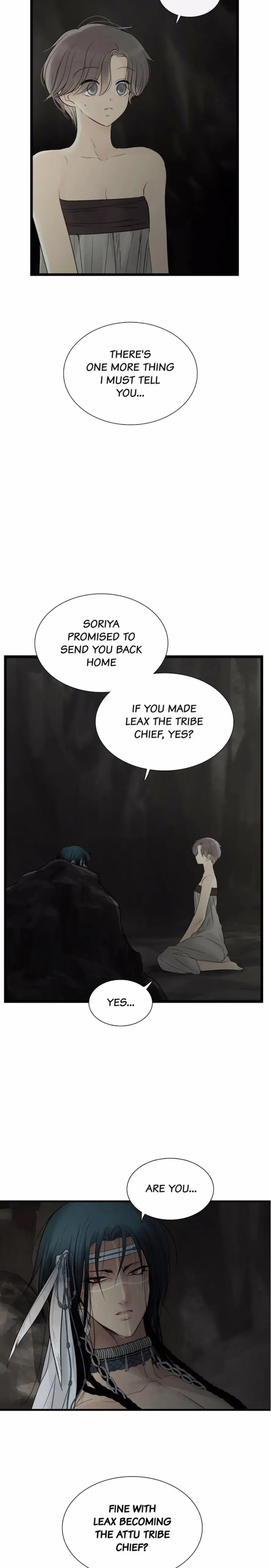 Read Totem