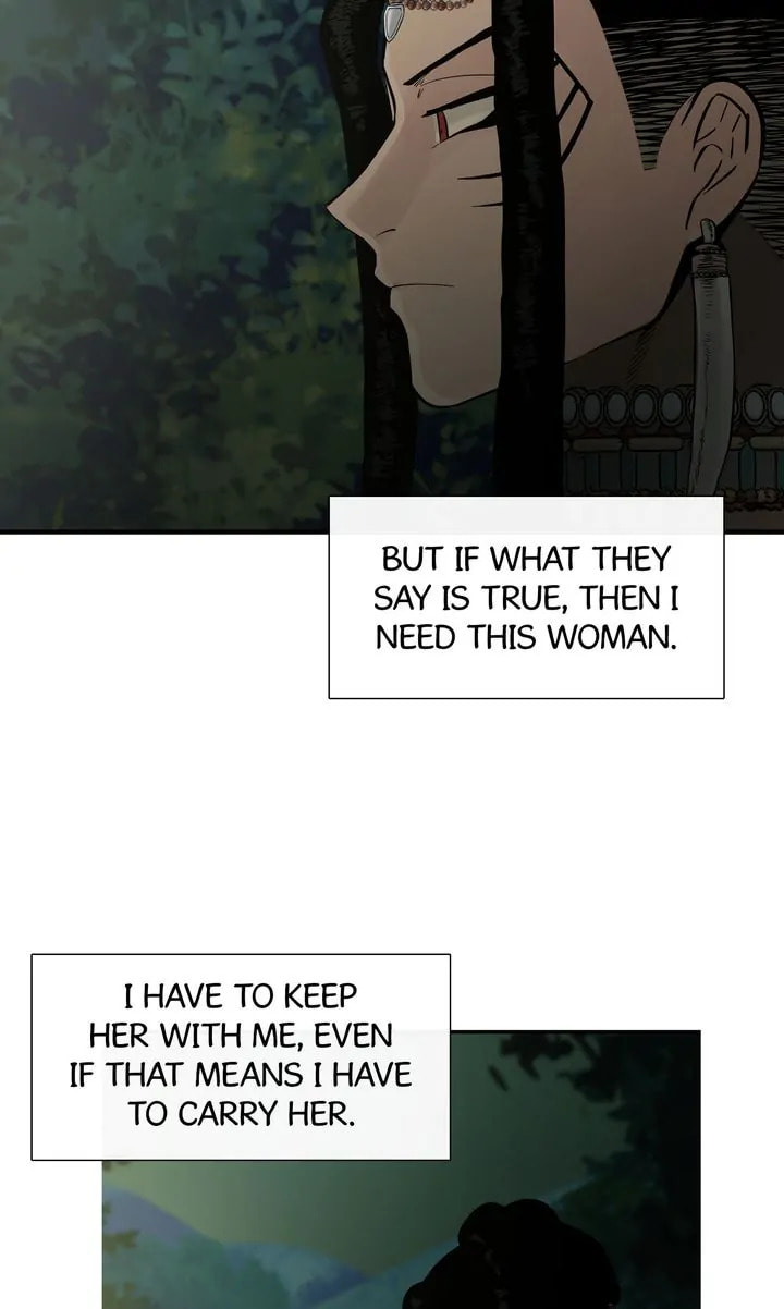 Read Totem