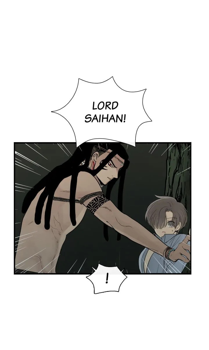 Read Totem