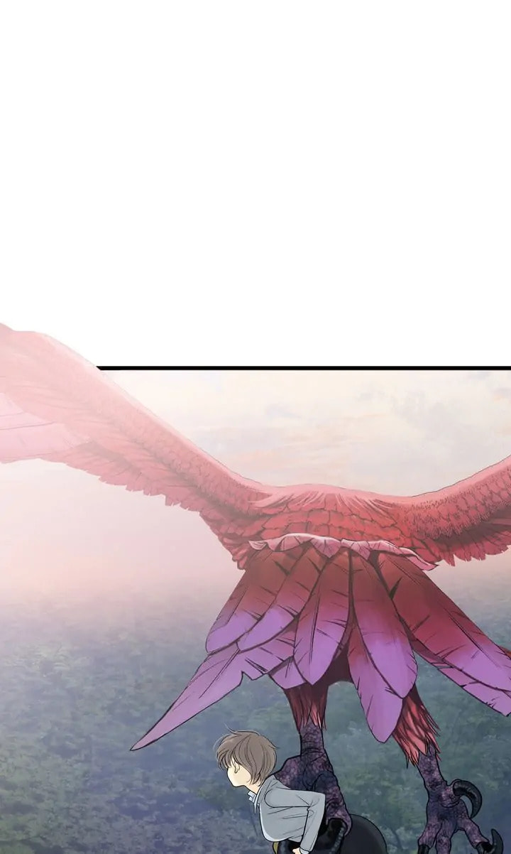Read Totem