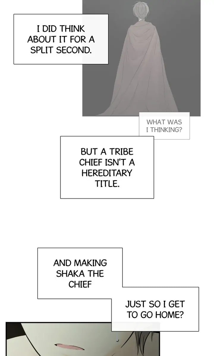 Read Totem