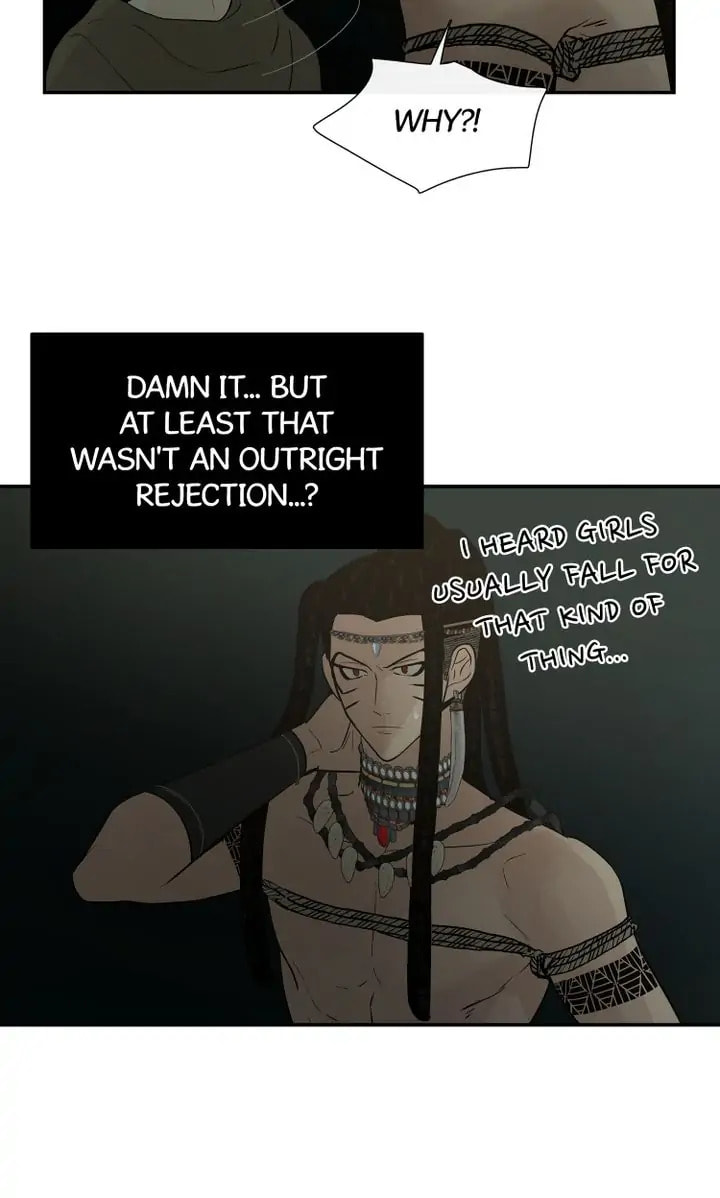 Read Totem