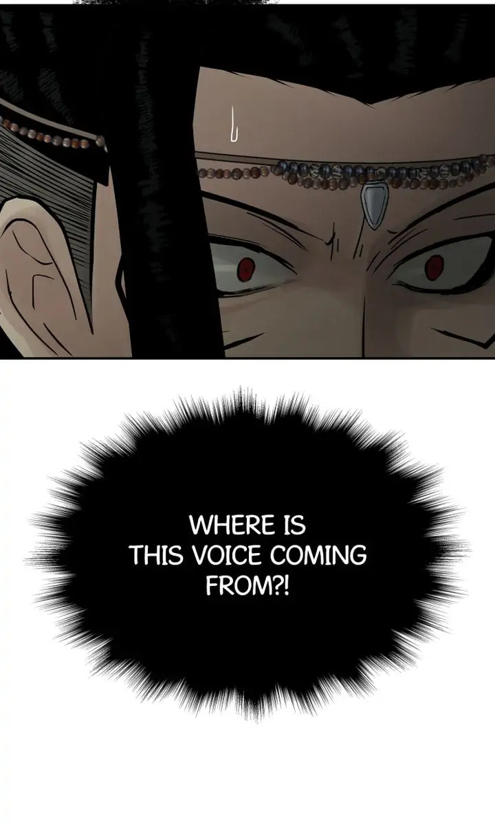 Read Totem