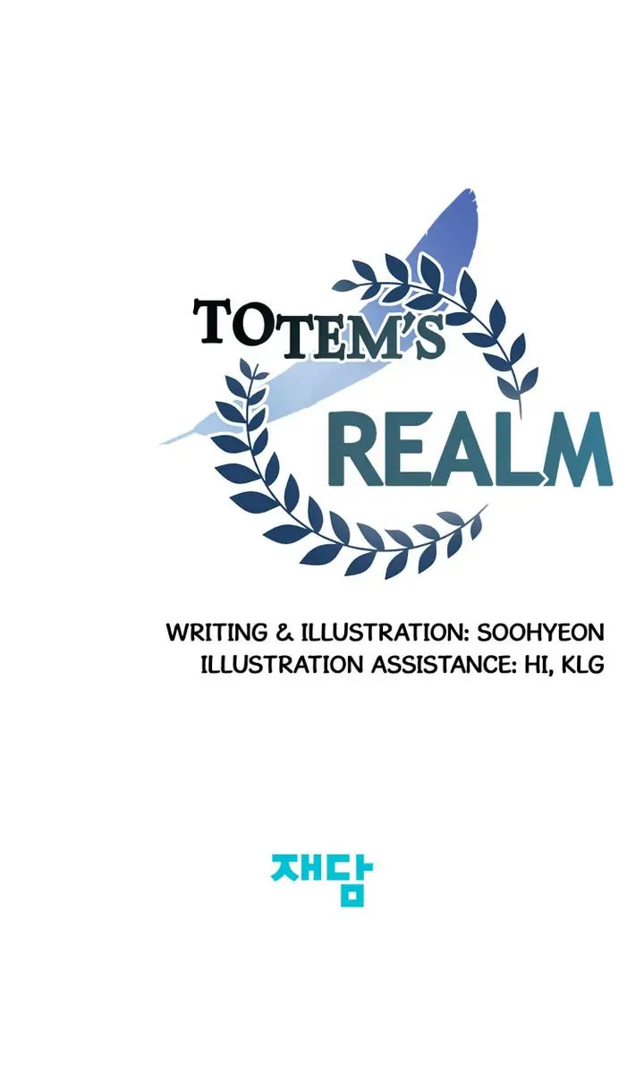 Read Totem