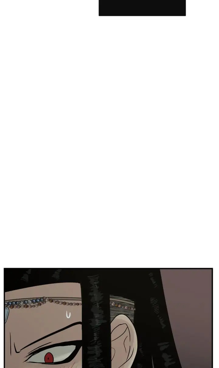 Read Totem