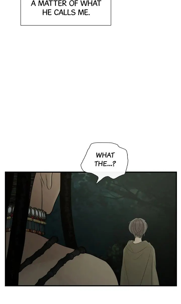 Read Totem
