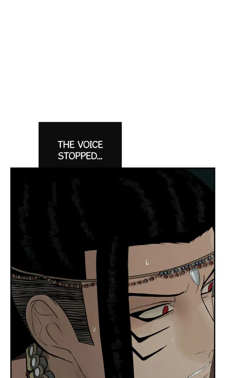 Read Totem
