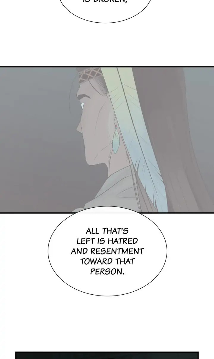 Read Totem