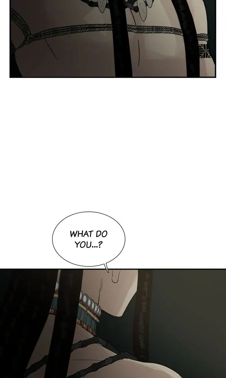 Read Totem