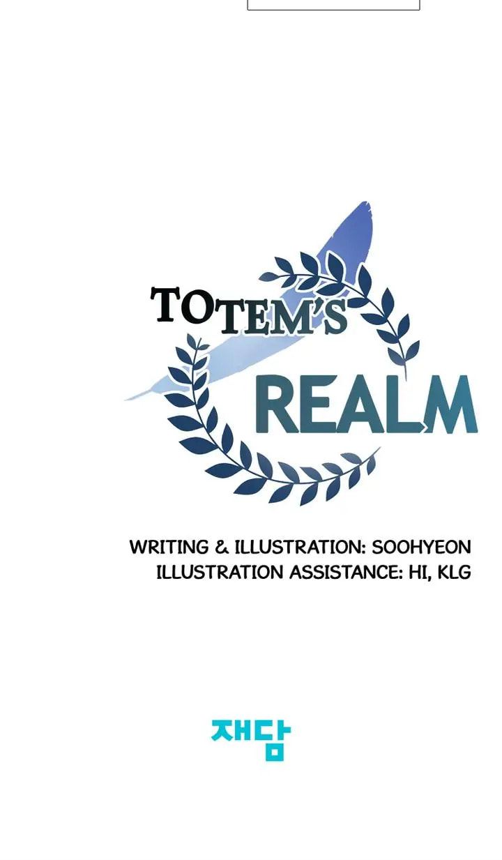 Read Totem