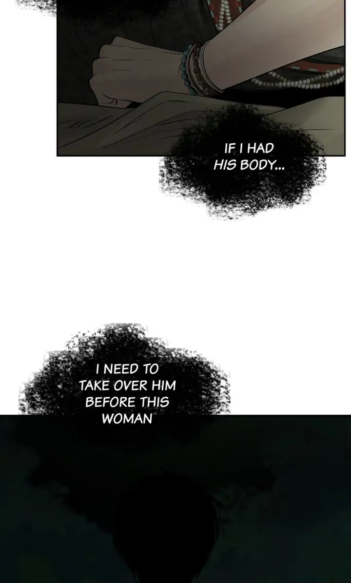 Read Totem