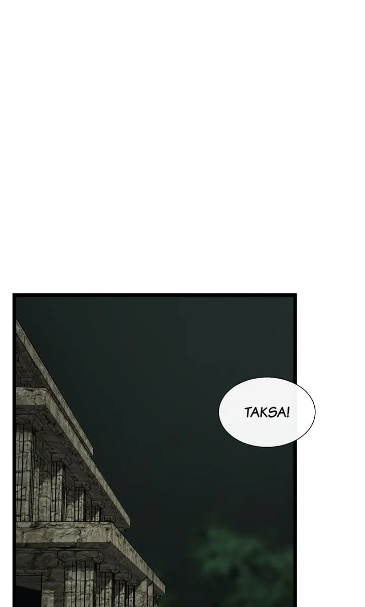 Read Totem