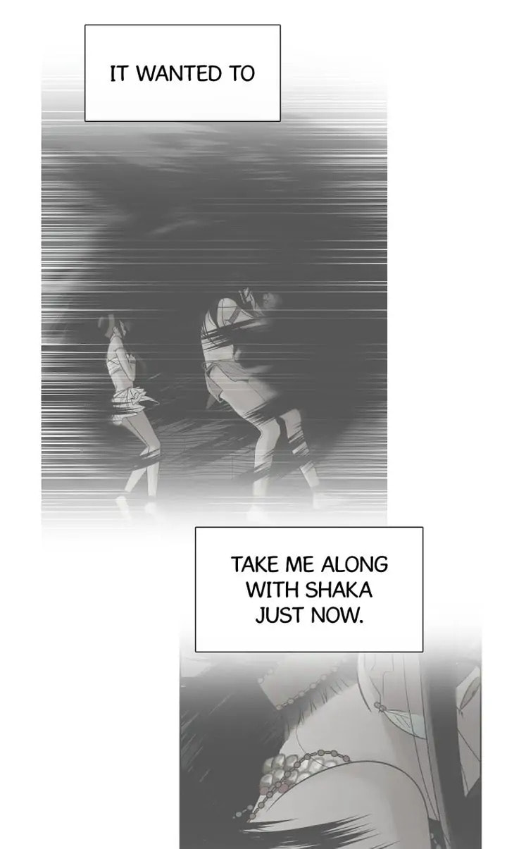 Read Totem