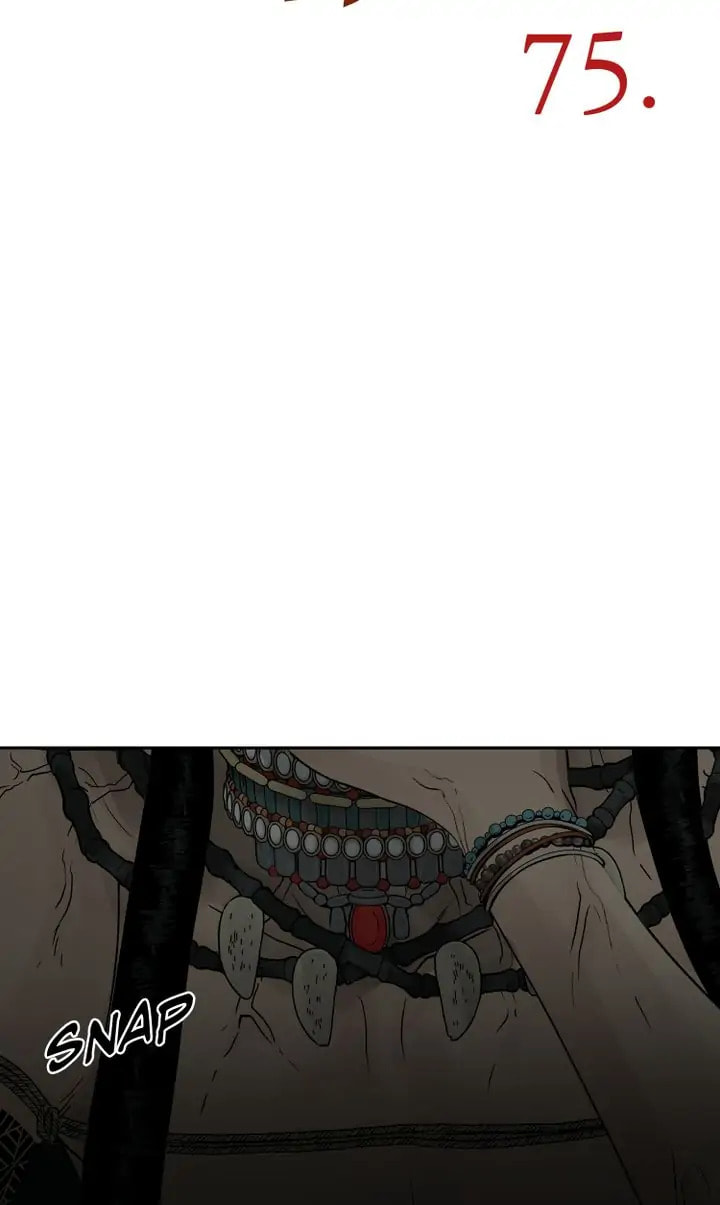 Read Totem