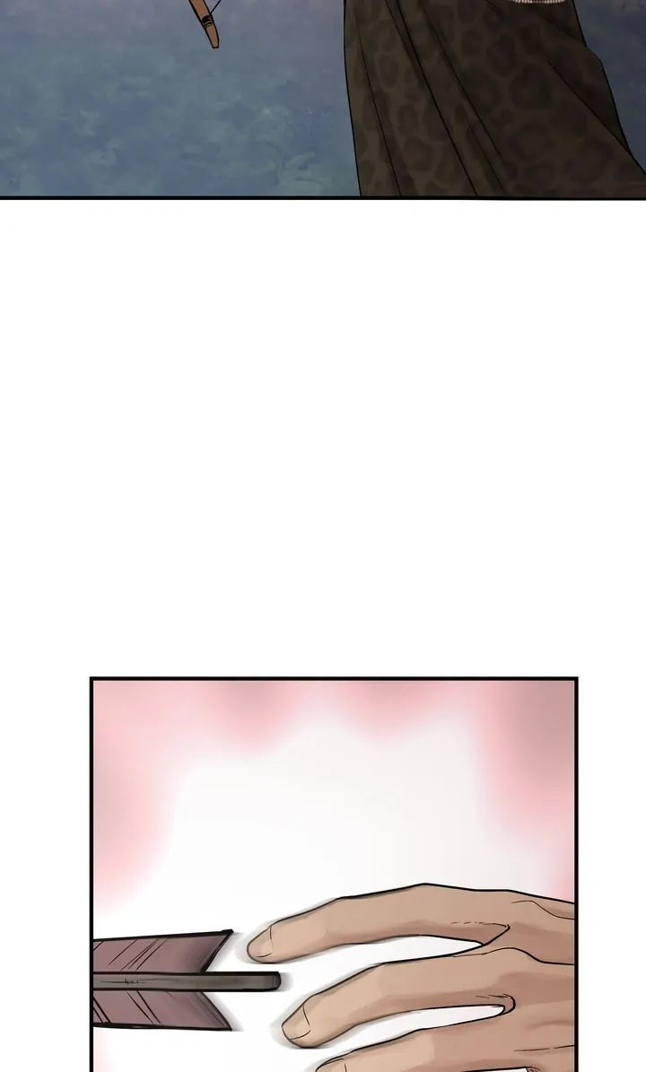 Read Totem