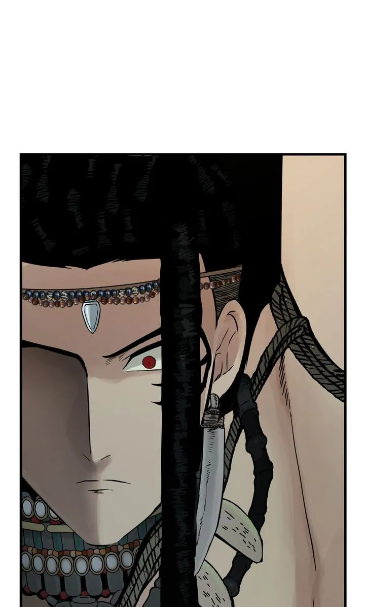 Read Totem