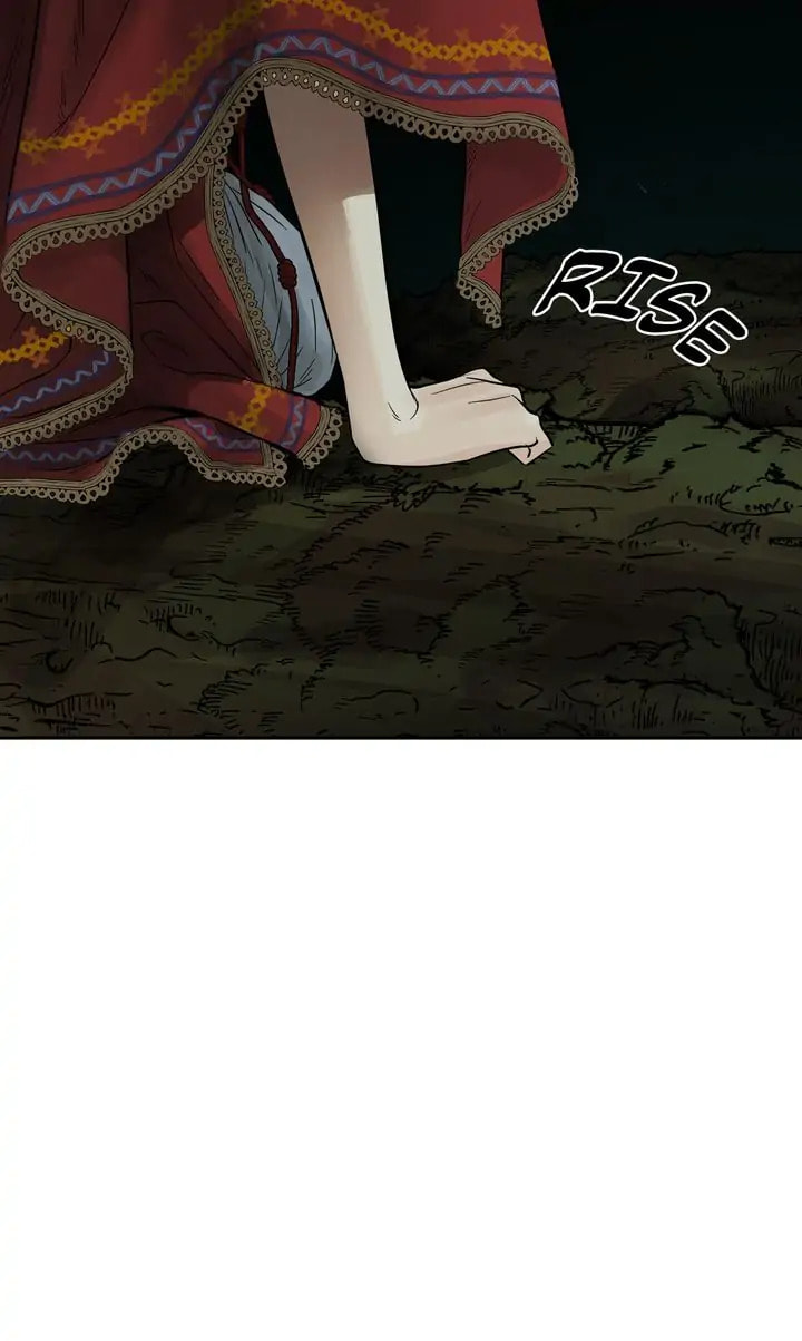 Read Totem