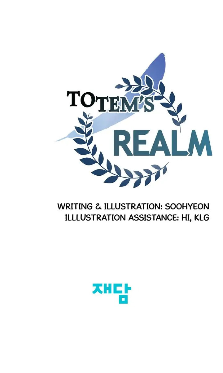 Read Totem