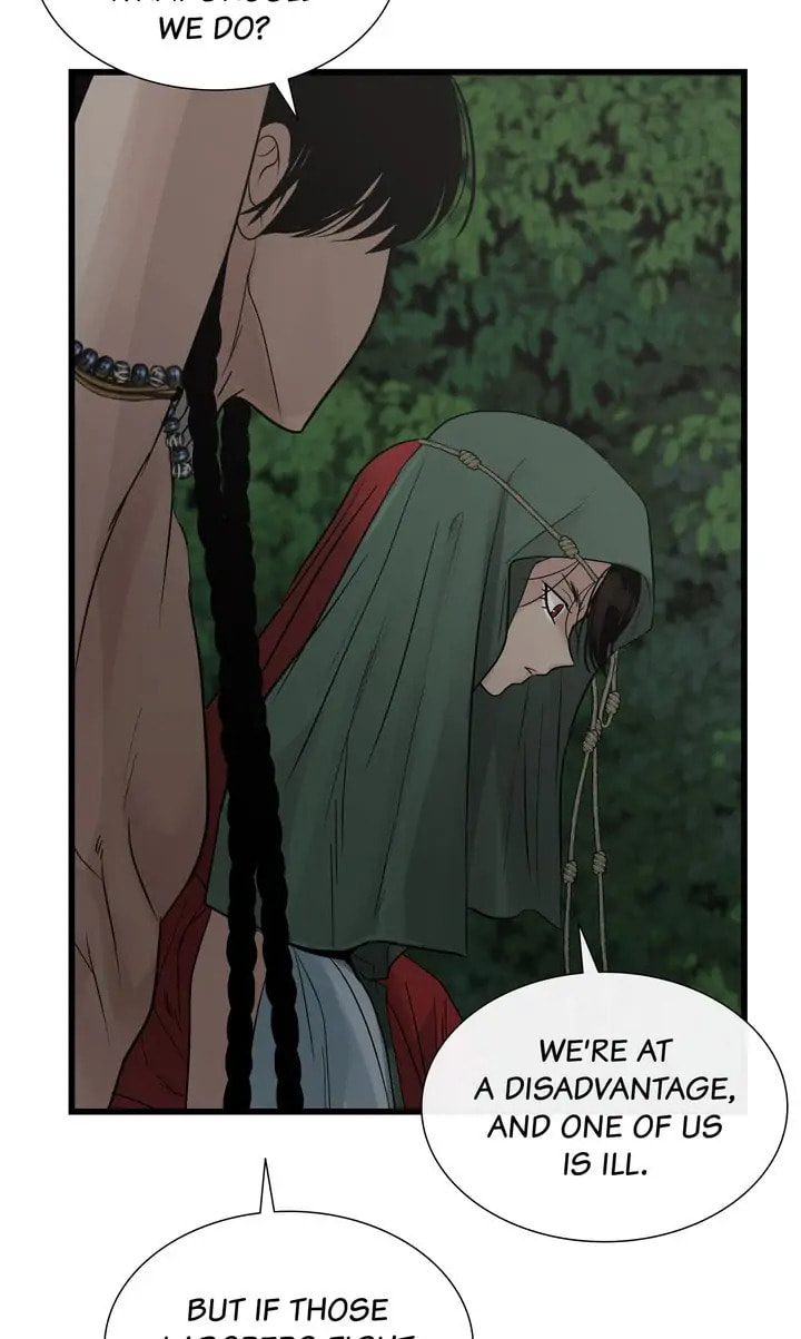 Read Totem