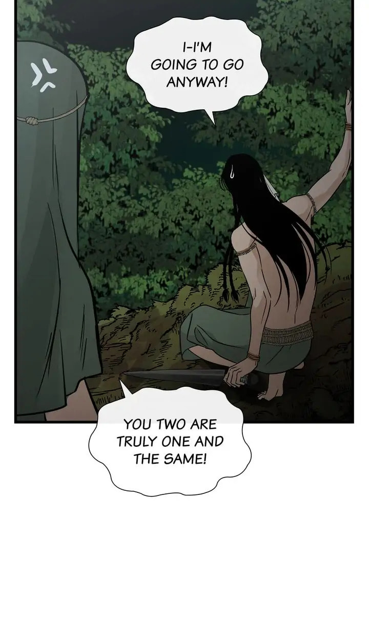 Read Totem